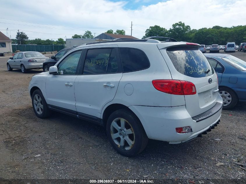 2007 Hyundai Santa Fe Limited/Se VIN: 5NMSH73E47H116264 Lot: 39636937