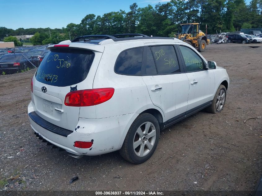 2007 Hyundai Santa Fe Limited/Se VIN: 5NMSH73E47H116264 Lot: 39636937