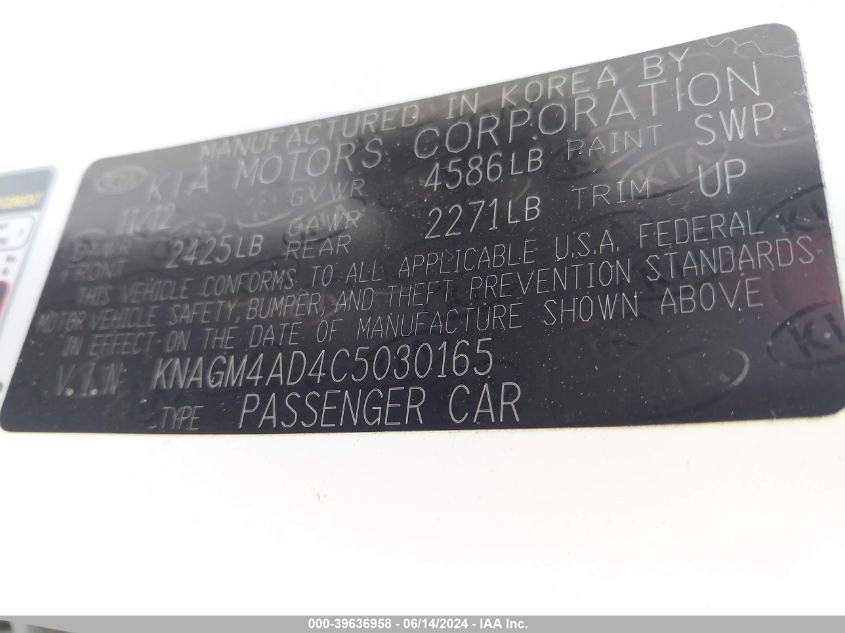 2012 Kia Optima Hybrid Ex VIN: KNAGM4AD4C5030165 Lot: 39636958