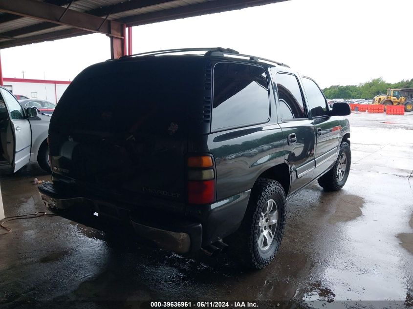 2005 Chevrolet Tahoe Ls VIN: 1GNEC13T65R248580 Lot: 39636961