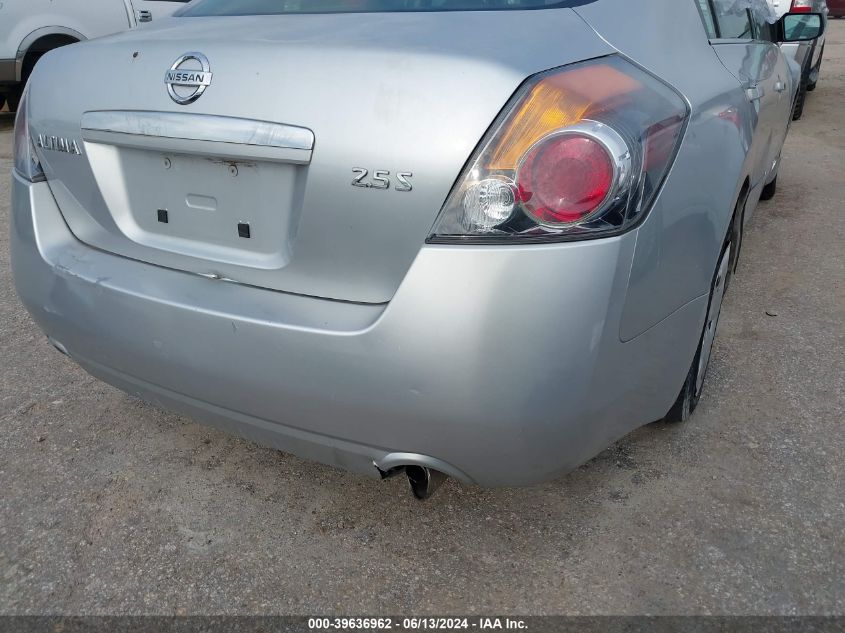 2008 Nissan Altima 2.5 S VIN: 1N4AL21E18C194975 Lot: 39636962