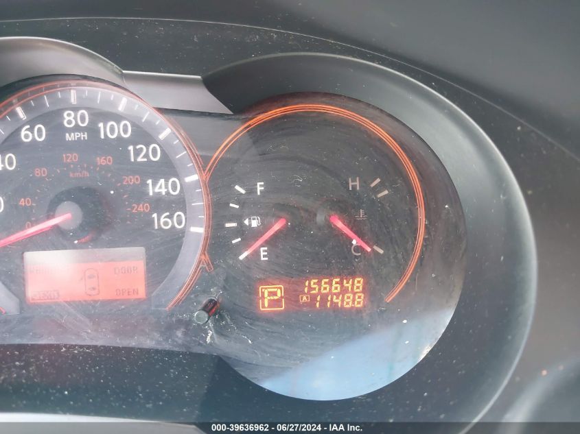 2008 Nissan Altima 2.5 S VIN: 1N4AL21E18C194975 Lot: 39636962