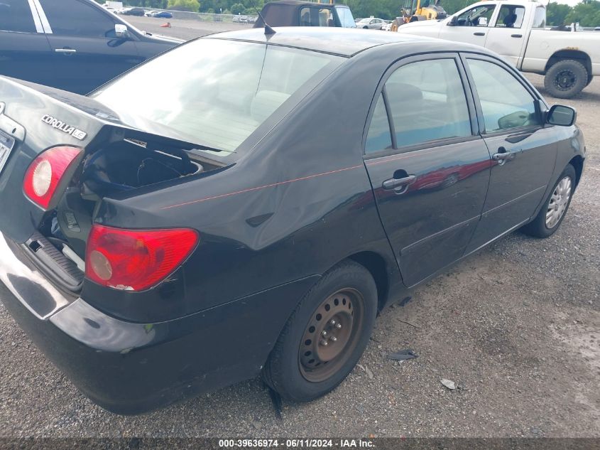 2T1BR32EX7C725663 | 2007 TOYOTA COROLLA