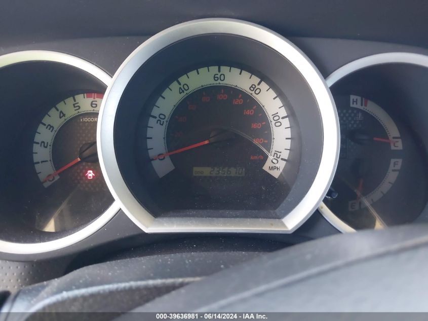 2012 Toyota Tacoma VIN: 5TFNX4CN4CX008839 Lot: 39636981