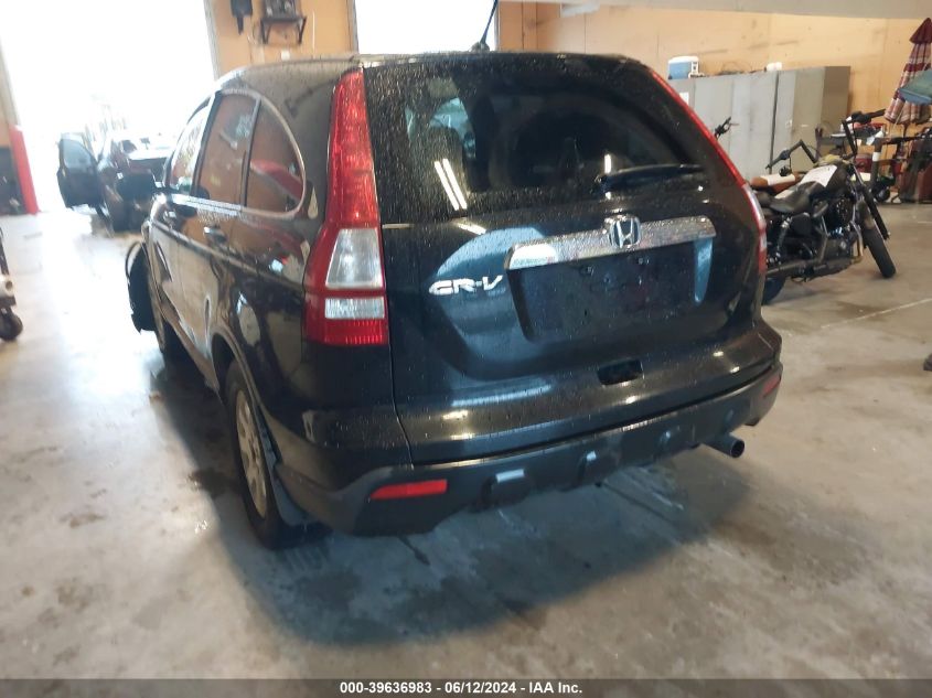 2007 Honda Cr-V Ex VIN: JHLRE48547C050508 Lot: 39636983