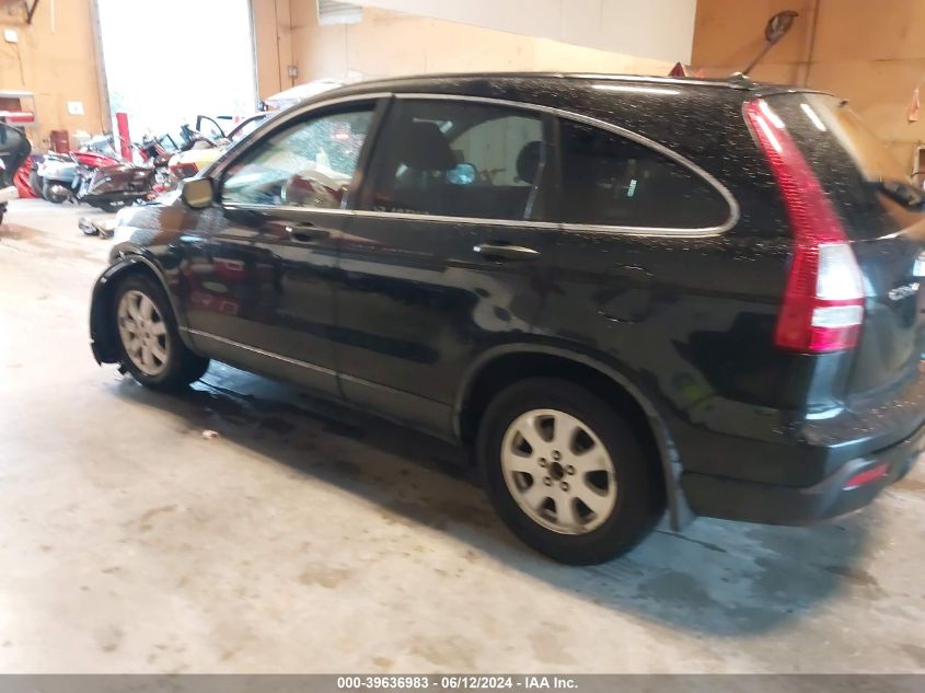 2007 Honda Cr-V Ex VIN: JHLRE48547C050508 Lot: 39636983