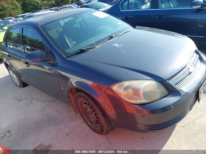 2009 Chevrolet Cobalt Lt VIN: 1G1AT58H497191440 Lot: 39637005