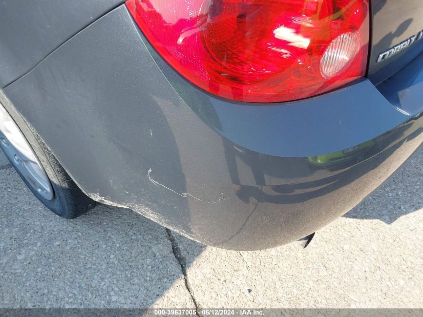 2009 Chevrolet Cobalt Lt VIN: 1G1AT58H497191440 Lot: 39637005