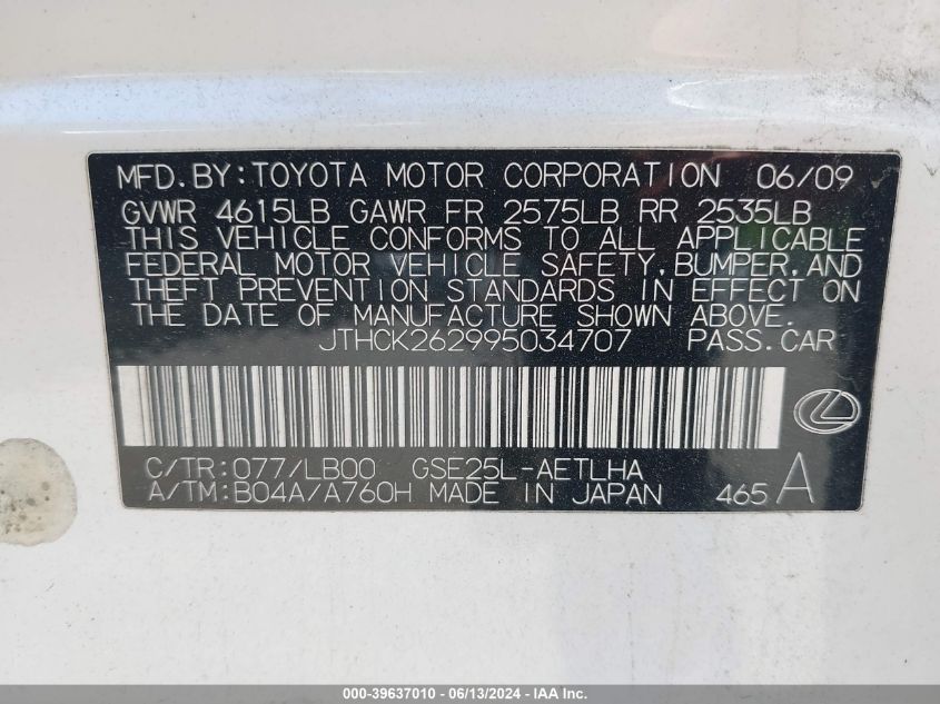 2009 Lexus Is 250 VIN: JTHCK262995034707 Lot: 39637010