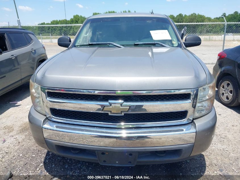 2008 Chevrolet Silverado 1500 Lt1 VIN: 2GCEC19C481110033 Lot: 39637021