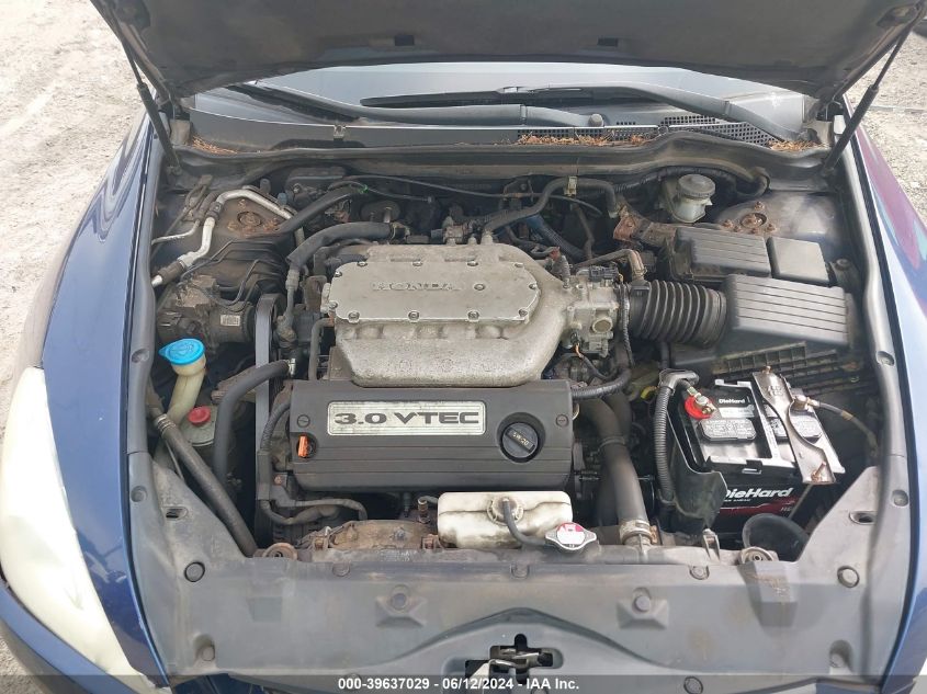 2005 Honda Accord 3.0 Ex VIN: 1HGCM66525A007333 Lot: 39637029