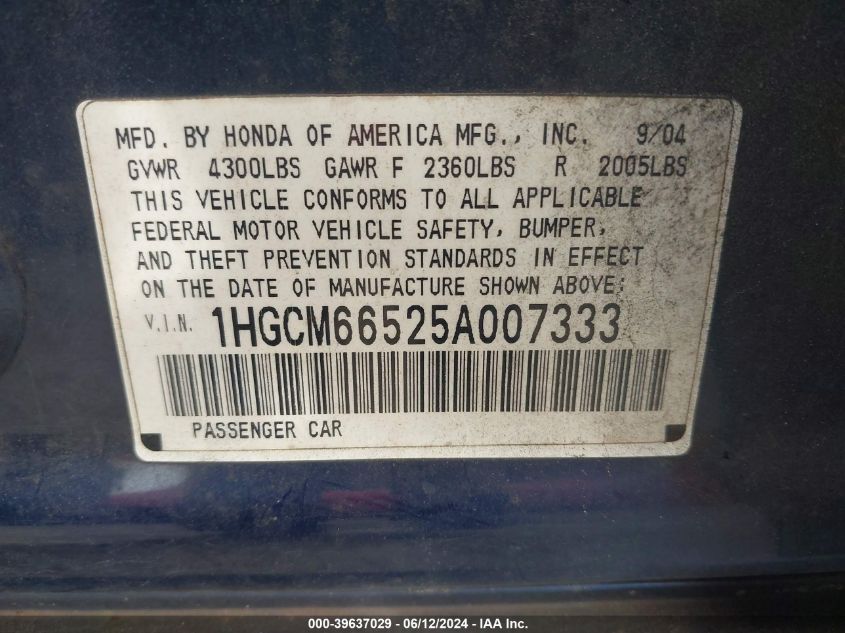 2005 Honda Accord 3.0 Ex VIN: 1HGCM66525A007333 Lot: 39637029