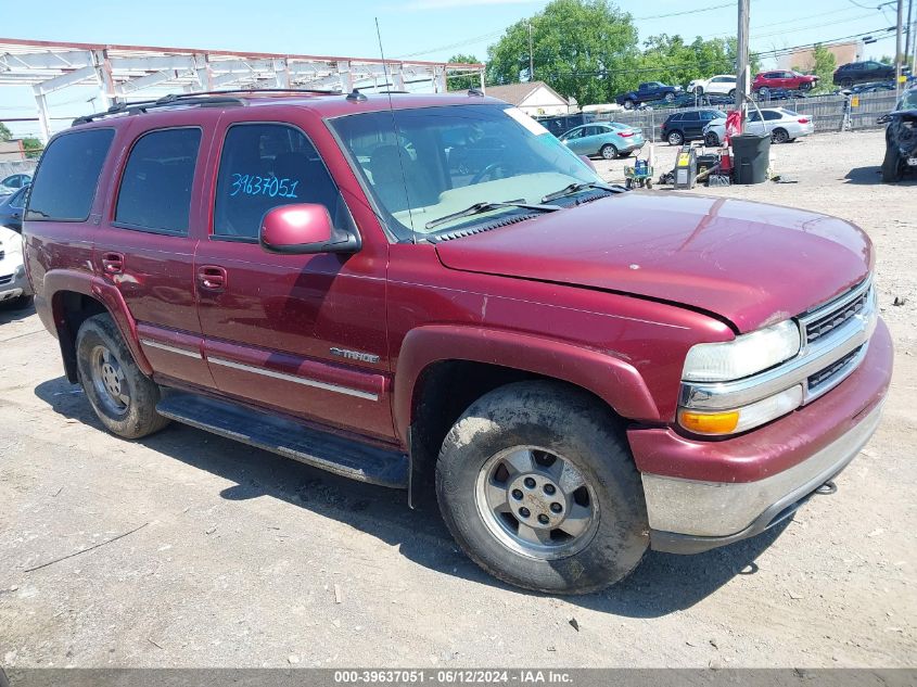 2003 Chevrolet Tahoe Lt VIN: 1GNEK13Z83R267488 Lot: 39637051