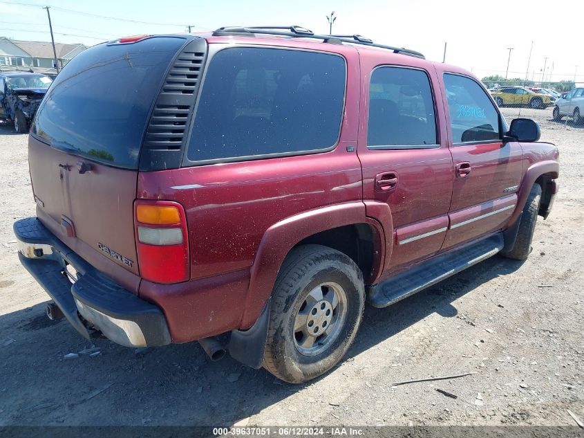 2003 Chevrolet Tahoe Lt VIN: 1GNEK13Z83R267488 Lot: 39637051