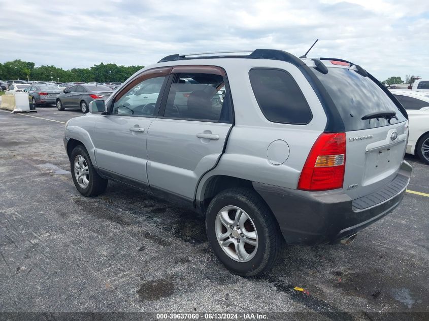 2008 Kia Sportage Ex V6 VIN: KNDJE723687487701 Lot: 39637060