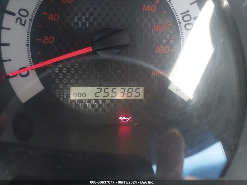 2013 Toyota Tacoma Base V6 VIN: 5TFUU4EN8DX074586 Lot: 39637077