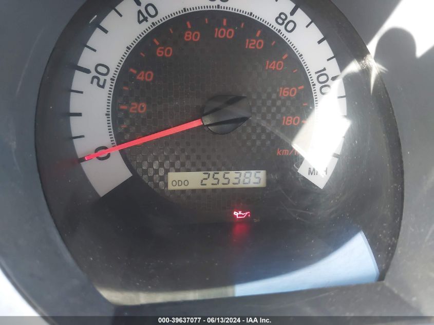 2013 Toyota Tacoma Base V6 VIN: 5TFUU4EN8DX074586 Lot: 39637077