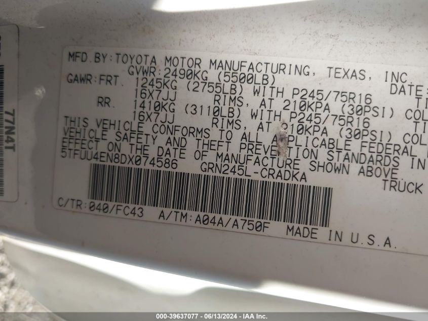 2013 Toyota Tacoma Base V6 VIN: 5TFUU4EN8DX074586 Lot: 39637077