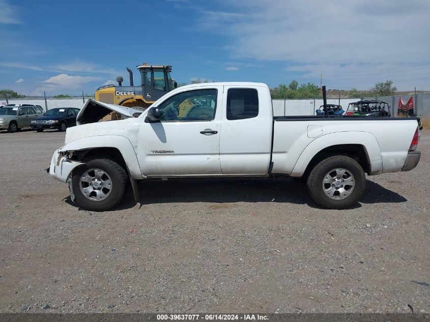 2013 Toyota Tacoma Base V6 VIN: 5TFUU4EN8DX074586 Lot: 39637077