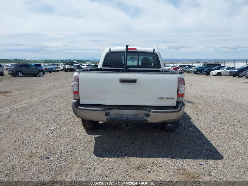 2013 Toyota Tacoma Base V6 VIN: 5TFUU4EN8DX074586 Lot: 39637077
