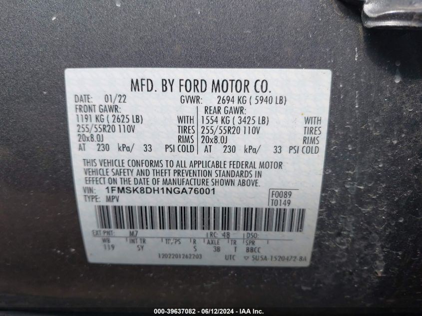 2022 Ford Explorer Xlt VIN: 1FMSK8DH1NGA76001 Lot: 39637082