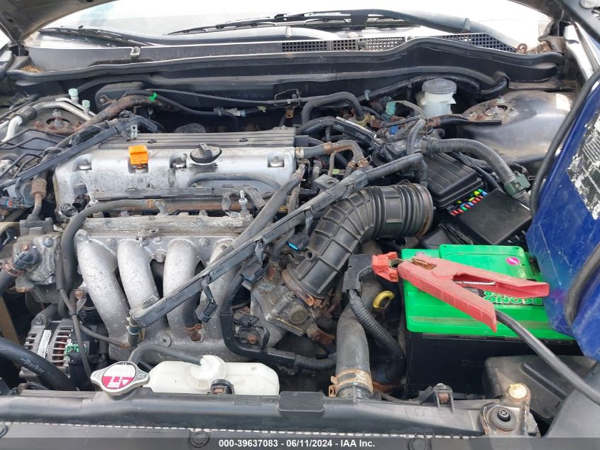 1HGCM567X7A210274 | 2007 HONDA ACCORD