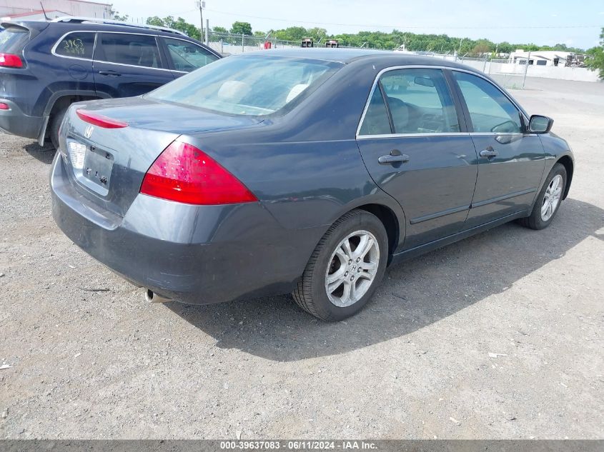 1HGCM567X77A21027 2007 Honda Accord Ex