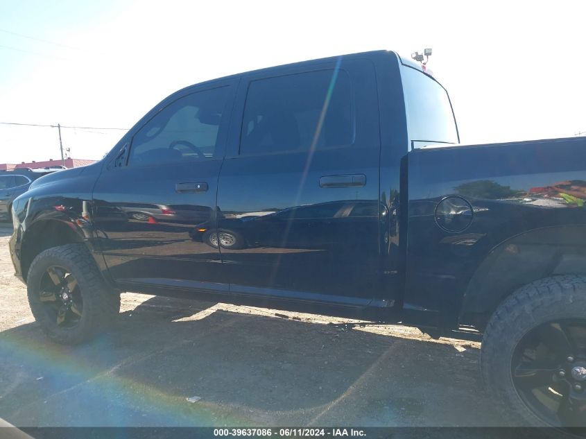 2014 Ram 1500 Express VIN: 1C6RR7KT1ES249486 Lot: 39637086