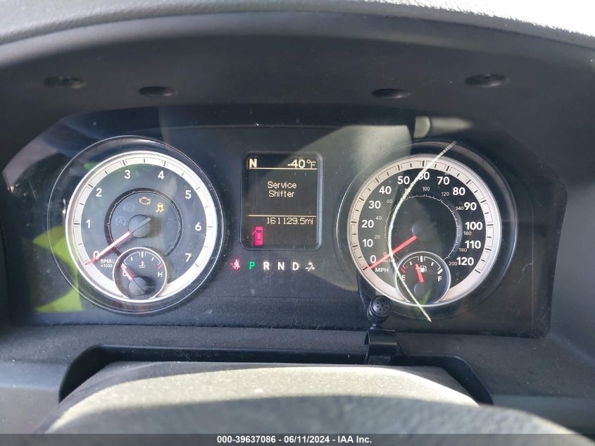 2014 Ram 1500 Express VIN: 1C6RR7KT1ES249486 Lot: 39637086