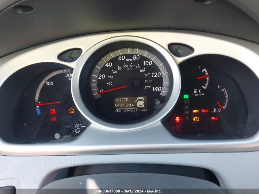 2007 Toyota Highlander Hybrid V6 VIN: JTEEW21A670047322 Lot: 39637088