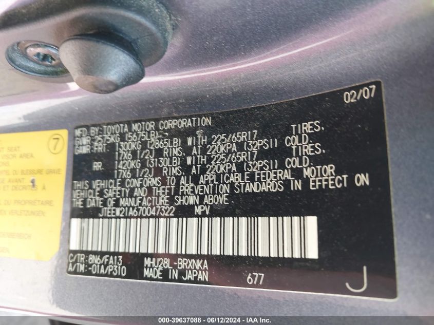 2007 Toyota Highlander Hybrid V6 VIN: JTEEW21A670047322 Lot: 39637088