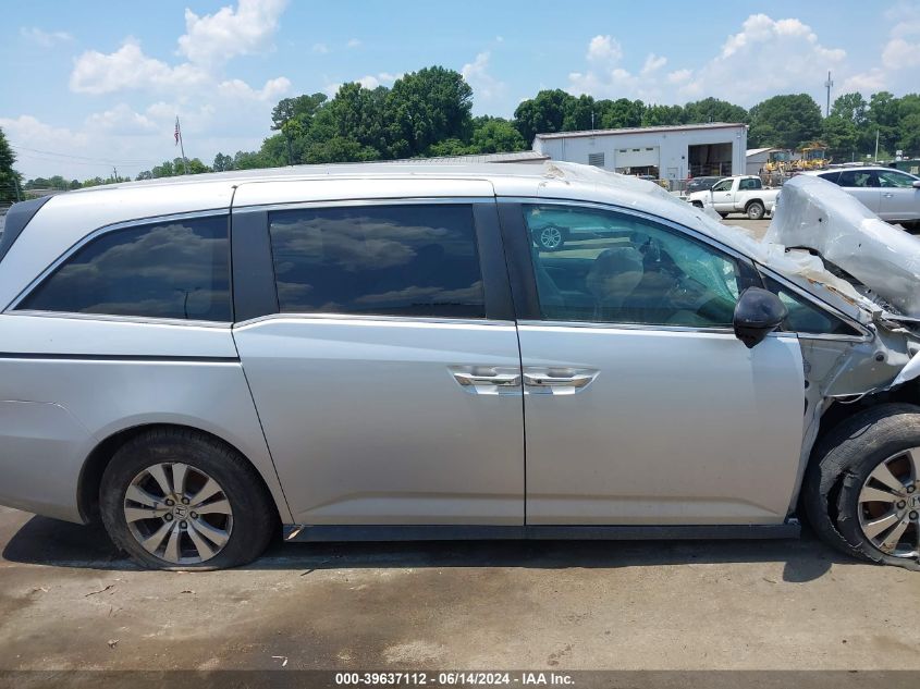 2015 Honda Odyssey Ex VIN: 5FNRL5H45FB074009 Lot: 39637112