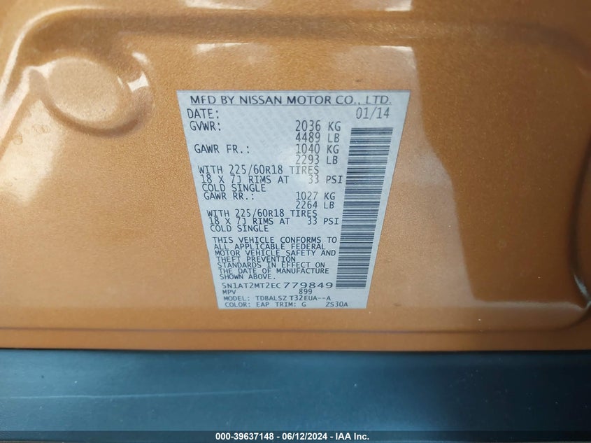 2014 NISSAN ROGUE S/SL/SV - 5N1AT2MT2EC779849