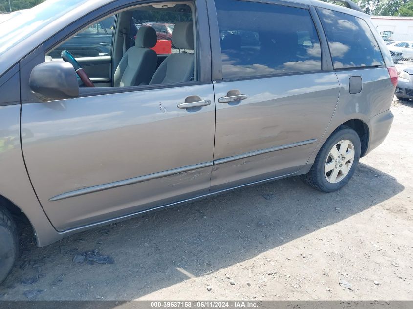 2004 Toyota Sienna Le VIN: 5TDZA23C14S073970 Lot: 39637158