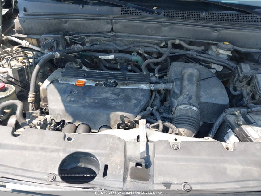 2005 Honda Cr-V Ex VIN: SHSRD78875U307097 Lot: 39637162