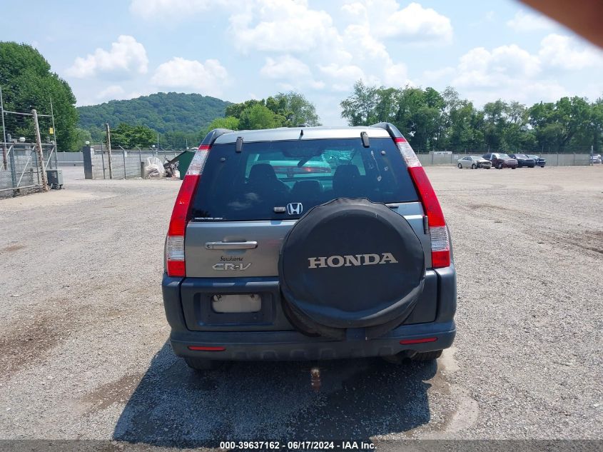 2005 Honda Cr-V Ex VIN: SHSRD78875U307097 Lot: 39637162