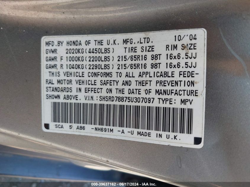 2005 Honda Cr-V Ex VIN: SHSRD78875U307097 Lot: 39637162