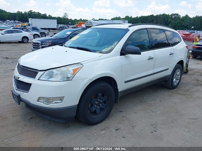 2012 Chevrolet Traverse Ls VIN: 1GNKREED5CJ325529 Lot: 39637187