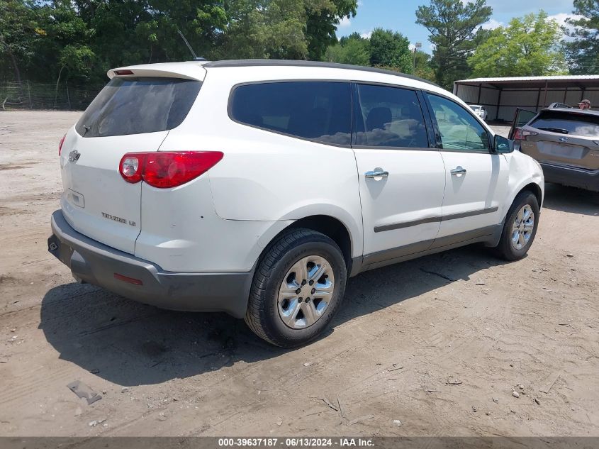 2012 Chevrolet Traverse Ls VIN: 1GNKREED5CJ325529 Lot: 39637187