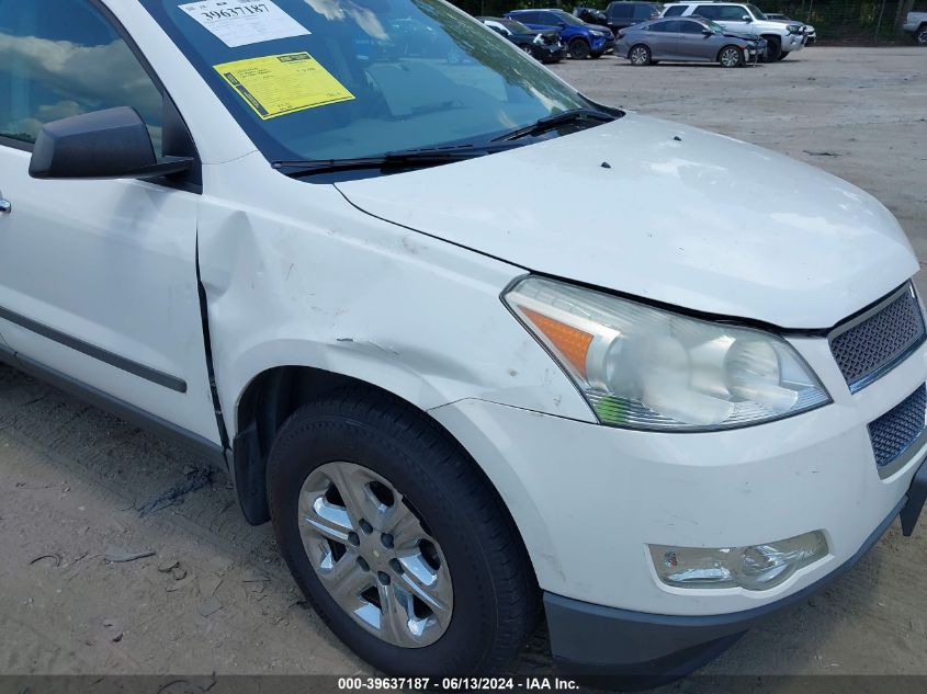 2012 Chevrolet Traverse Ls VIN: 1GNKREED5CJ325529 Lot: 39637187