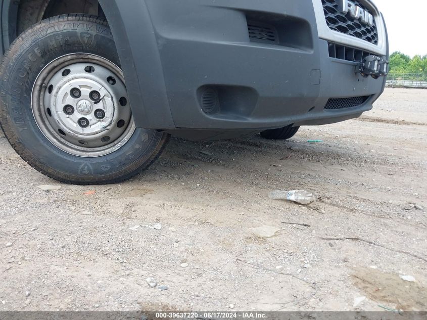 2020 Ram Promaster 3500 Cargo Van High Roof 159 Wb Ext VIN: 3C6URVJG9LE111004 Lot: 39637220