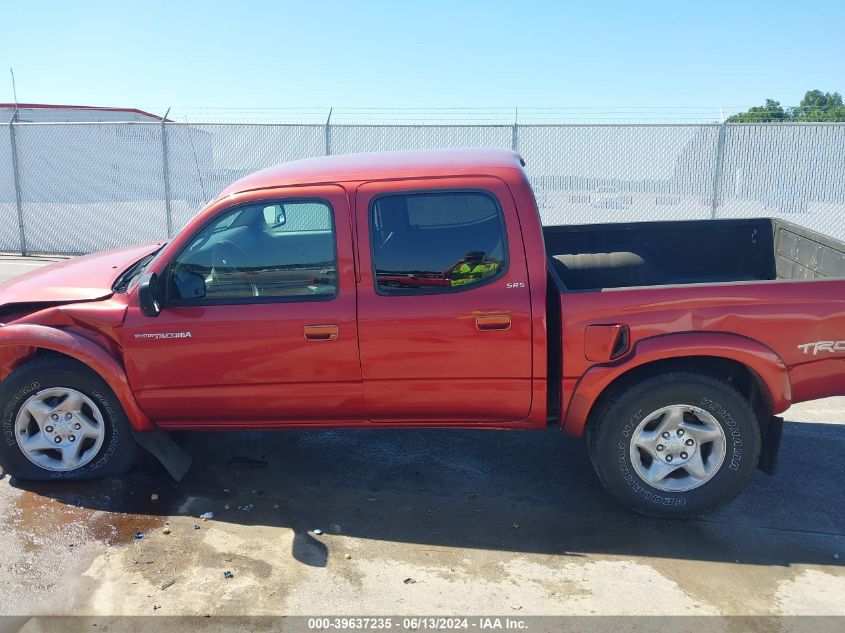 2004 Toyota Tacoma Base V6 VIN: 5TEHN72N74Z333162 Lot: 39637235