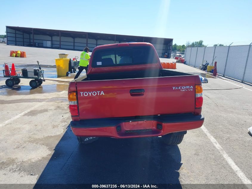 2004 Toyota Tacoma Base V6 VIN: 5TEHN72N74Z333162 Lot: 39637235