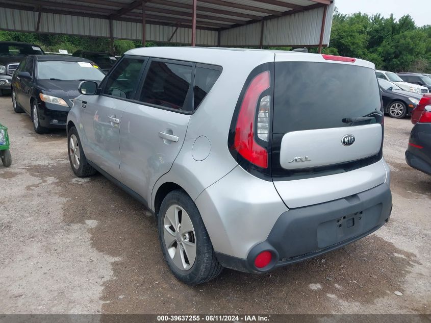 2015 Kia Soul VIN: KNDJN2A22F7799748 Lot: 39637255