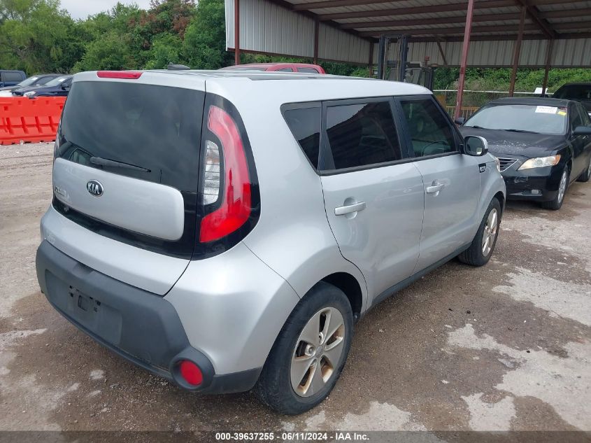 2015 Kia Soul VIN: KNDJN2A22F7799748 Lot: 39637255