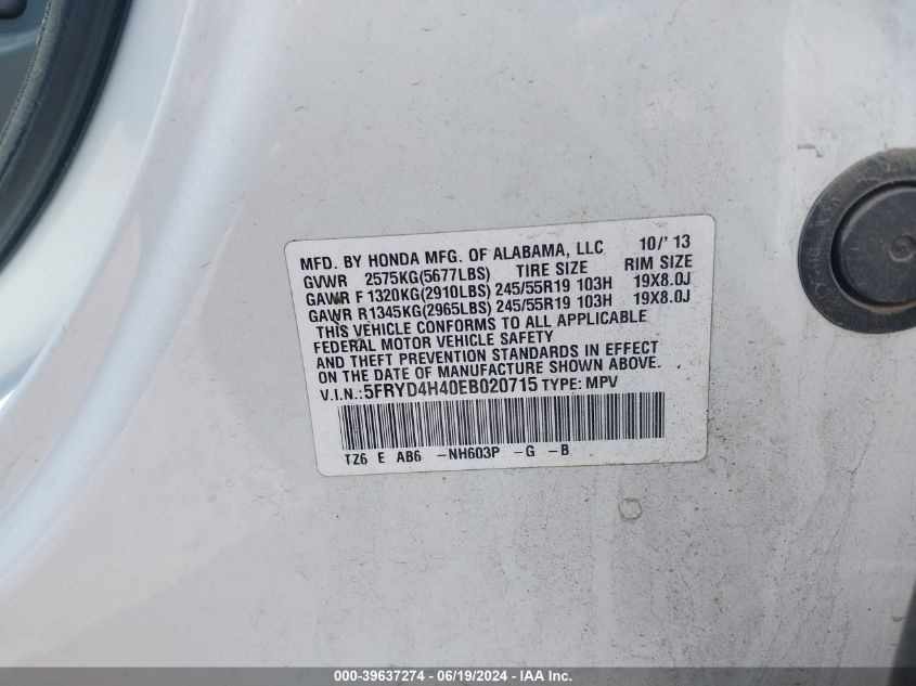 2014 Acura Mdx Technology Package VIN: 5FRYD4H40EB020715 Lot: 39637274