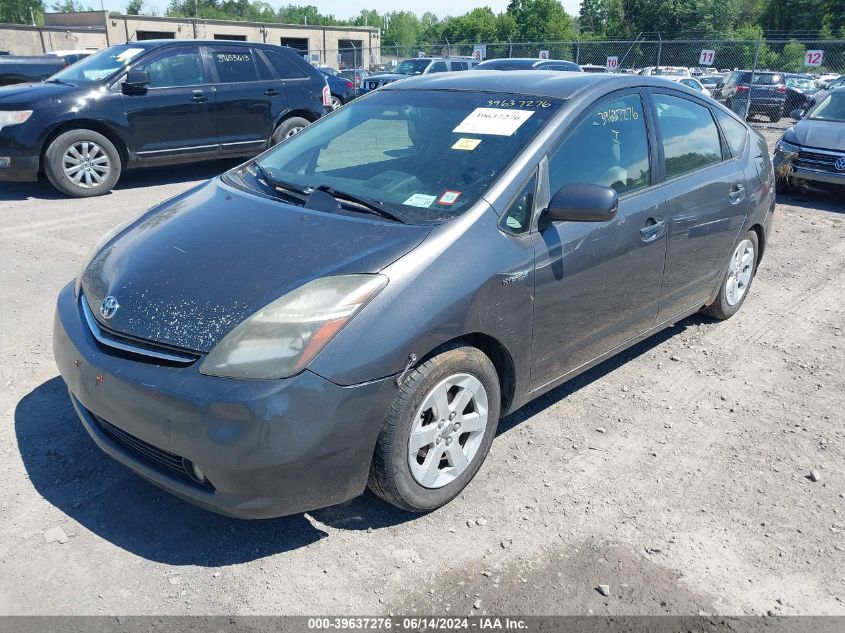 JTDKB20U373258765 | 2007 TOYOTA PRIUS