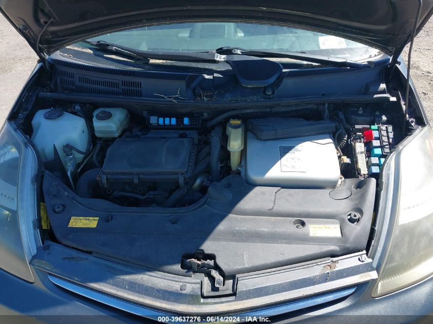 2007 Toyota Prius VIN: JTDKB20U373258765 Lot: 39637276