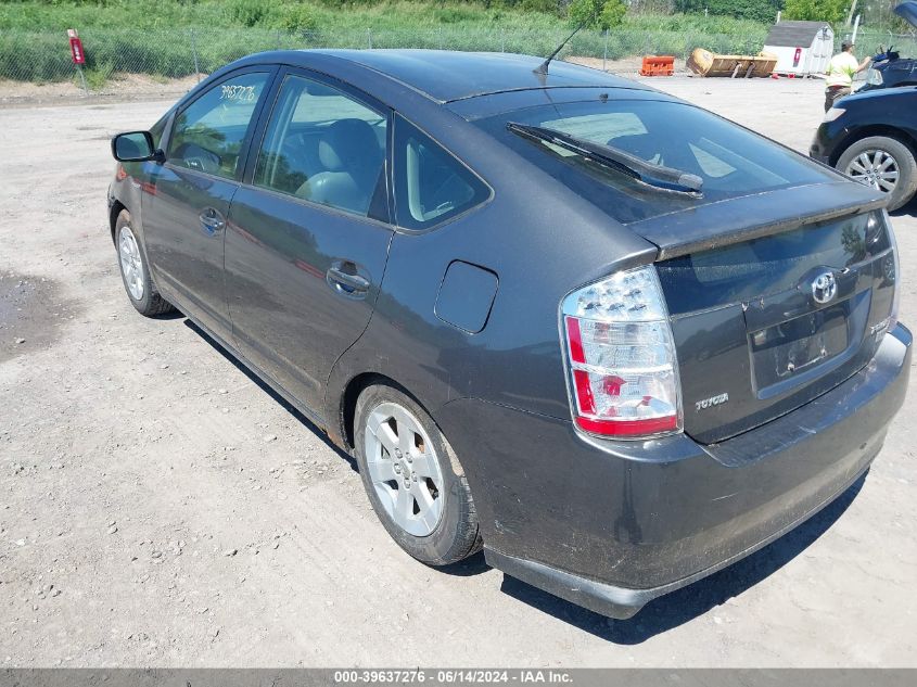 JTDKB20U373258765 | 2007 TOYOTA PRIUS