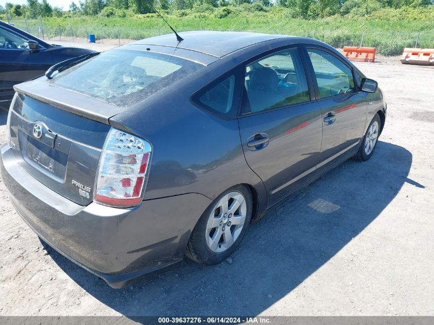 JTDKB20U373258765 | 2007 TOYOTA PRIUS